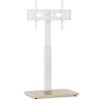 RFIVER Blanc Support TV sur Pied pour Écran de 32 à 75 Pouces avec Socle en Bois, Pivotant à 60 Degrés, Hauteur Réglable, Max