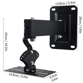 BNNP Étagère centrale de divertissement - Support mural épais pour haut-parleur - Support audio extensible - Pour lecteurs DV