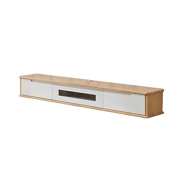 Brooke shop Meuble TV flottant, meuble de salon console de jeu avec 2 tiroirs et étagère de rangement ouverte, pour décodeur 