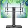 Meuble Support TV, Réglage en Hauteur pour Téléviseur LCD de 40 à 86 Pouce Ecran LED Plasma