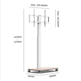 Pied TV Support Universel Meuble TV sur roulettes avec Support, Chariot TV Mobile avec Roues pour téléviseurs de 37 à 75 Pouc