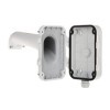 Hikvision Digital Technology DS-1604ZJ-Pole Support