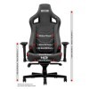 Next Level Racing Elite Chair Black Leather Edition Gaming, Taille Unique