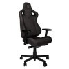 noblechairs Epic TX Chaise de Gamer - Fauteuil de Bureau Confortable - Siege Bureau Gamer - Tissu Textile Respirant - Conçu p