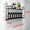 Casier à vin, casier à vin Mural, présentoir à vin en Fer, Porte-gobelet Couleur : Noir, Taille : 60 cm 