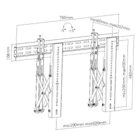 My Wall Support Mural H1VL pour TV LCD - Support Mural antivol pour Mur vidéo - Home Cinéma - Support Mural VESA